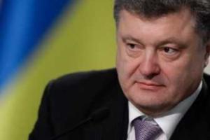 В Украине могут восстановить Институт национальной безопасности 