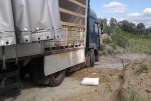 Полтавская область: спасатели нейтрализовали разлив азотной кислоты