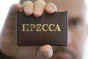 Ляшко выгнал из ВР российских журналистов