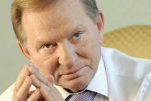 Мы проспали Крым, следующим будет Донбасс - Кучма 