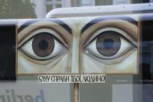 В Берлине открылась выставка украинских художников The Ukrainians
