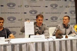 НСК «Олимпийский» претендует на проведение чемпионата мира по футболу