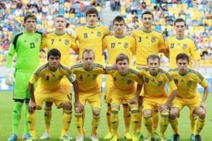 Молодежная сборная Украины добыла волевую победу над Лихтенштейном