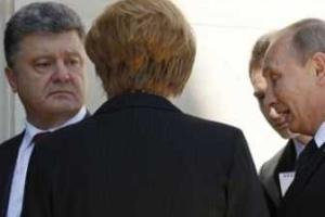 Порошенко встретился с Путиным