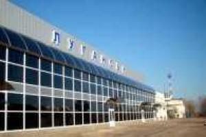 Международный аэропорт Луганска закрыт по распоряжению ЛНР