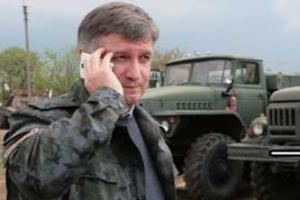 Аваков отправит на восток Украины всех бойцов и патрульных МВД