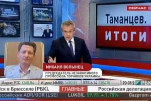 Российским телезрителям в прямом эфире рассказали правду о событиях на Донбассе. Ведущий в шоке