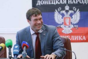 Объявленный в розыск Царев посетил Донецк