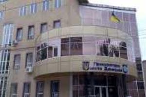 Здание городской прокуратуры Донецка захватили вооруженные люди