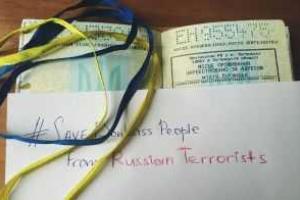 Жители востока Украины проводят в соцсетях патриотический флэшмоб