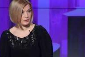 Ирина Геращенко - Уполномоченный Президента по мирному урегулированию конфликта на востоке Украины