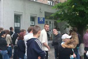 Заблокирована работа государственного органа по контролю лекарственных средств