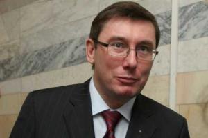 Луценко назначен внештатным советником Президента Порошенко