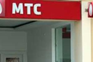 МТС отменил для россиян роуминг в аннексированном Крыму