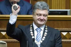 Порошенко объявил о контрнаступлении