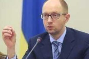 Яценюк срочно собирает заседание Кабмина