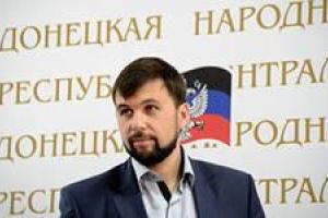Лидер "ДНР" Пушилин встречается в России с Жириновским