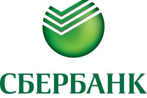 Сбербанк возвращается на рынок с облигациями на € 1 млрд