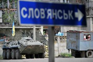 "Стрелок" признал, что сможет удерживать Славянск не более трех месяцев