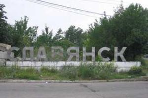 Данные разведки: В Славянске осталось не более 7 тыс. мирных жителей