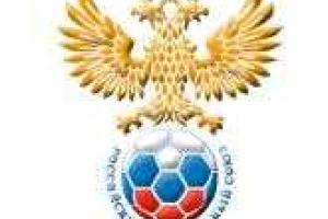  В российском футболе появятся крымские "ЧФ", "Скиф" и "Ахтиар"
