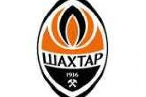 "Шахтер"– в финальном турнире  Лиги чемпионов!