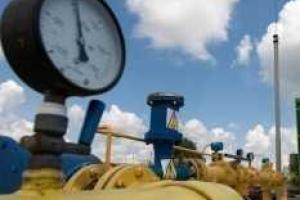 Газовой трубой будет ведать "Укртрансгаз"