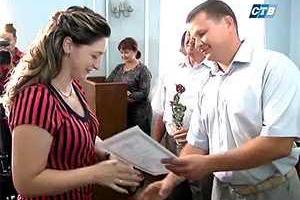 В Северодонецке ко Дню молодежи наградили лучших 