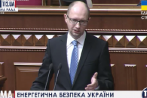 Яценюк заявил о невозможности добывать газ инвесторам в Славянске и на территории АРК
