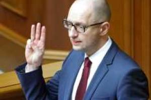 Яценюк уверен, что "большой" реверс даст Украине 15 миллиардов кубов газа