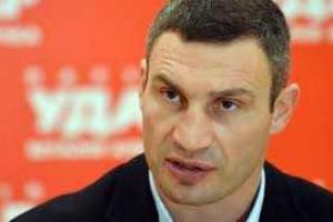 Виталий Кличко принял присягу перед киевлянами