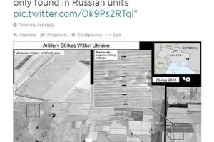 Посол США предоставил доказательства обстрела российской артиллерией территории Украины