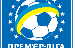 Состоялась жеребьевка чемпионата Украины