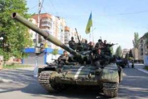 Активная фаза АТО может закончиться через месяц