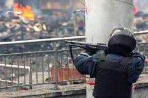 Расстрелы на Майдане совершила преступная группа во главе с Януковичем, - ВСК 