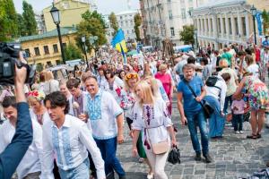 Всеукраинский «Парад Вышиванок» в Киеве собрал 5000 украинцев из 18 областей