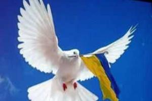 Сегодня Украина празднует свой 23-й День Независимости 