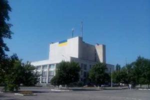 В Рубежном подняли флаг Украины длиной восемь метров