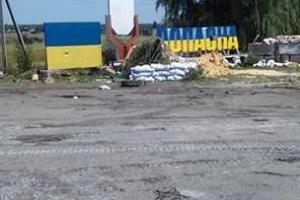 Сегодня мы наконец-то стали наемниками - Семенченко