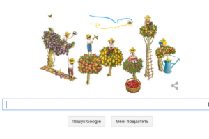 Google поздравил украинцев с Днем Независимости