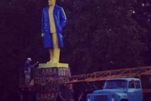 В Донецкой области появился сине-желтый Ильич