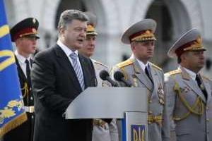 Порошенко отменил празднование 23 февраля