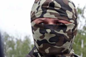 Комбат «Донбасса» назвал свое настоящее имя