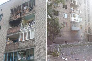 В Ясиноватой снаряды попали в жилые дома