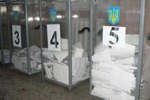 В Украине стартовала избирательная кампания