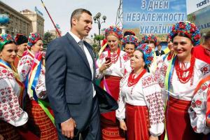 Виталий Кличко гордится патриотами Украины