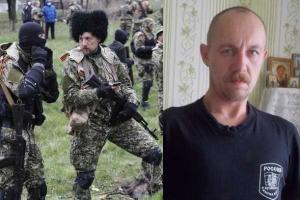 Под Краснодоном убит известный российский наемник