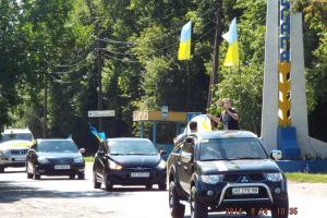 На Харьковщине состоялся автопробег "За единую Украину"