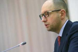 Экономическая ситуация стабилизируется после завершения АТО