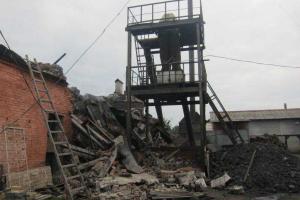В Свердловской области взорвалась баня. Есть пострадавшие